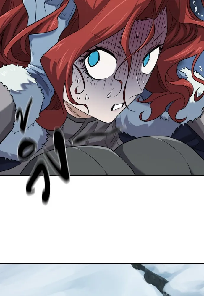 ยอดสถาปนิกผู้พิทักษ์อาณาจักร ตอนที่ 175 รูปที่ 79