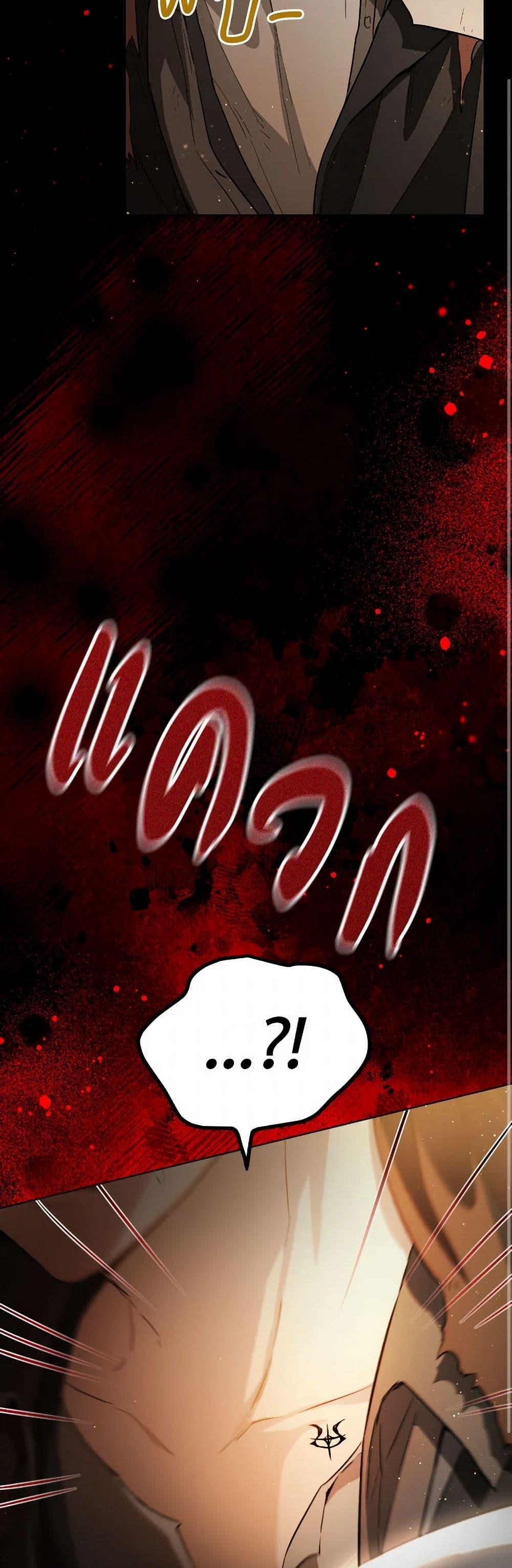 Manga-lc-com อ่านมังงะ อ่านการ์ตูน ออนไลน์ ฟรี The Heiress’s Double Life ตอนที่ 1 2 3 4 5 6 7 8 9 10 11 12 13 14 ฟรี ไม่มีโฆษณา Manga-lc - อ่าน มังงะ อ่าน การ์ตูน ออนไลน์ อ่านมังงะ ฟรี