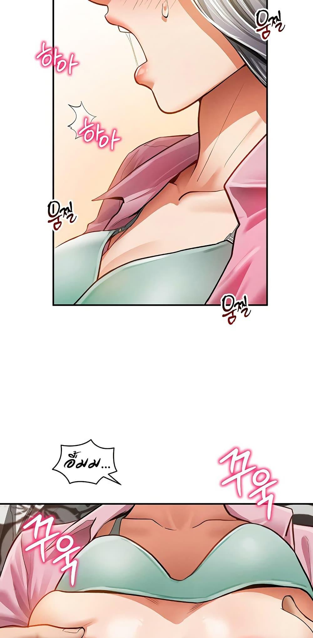Doujin-Lc- อ่าน โดจิน มังฮวา เกาหลี ญี่ปุ่น จีน แปลไทย My Eyes Now See Desire ตอนที่ 1 2 3 4 5 6 7 8 9 10 11 12 13 14 ฟรี ไม่มีโฆษณา อ่าน โดจิน Manhwa เกาหลี ญี่ปุ่น จีน เรามีครบ คัดมาให้เน้นๆ โดจิน 18+ รับประกันความฟินโดย  Doujin Lc