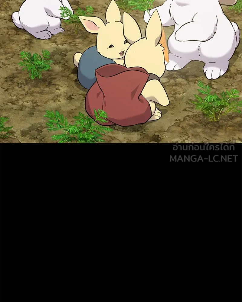 ปลูกผักพิชิตหอคอย ตอนที่ 57 รูปที่ 54