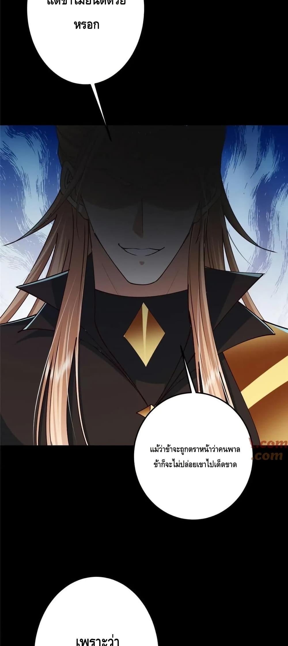 Manga-lc-com อ่านมังงะ อ่านการ์ตูน ออนไลน์ ฟรี KeepALowProf ตอนที่ 1 2 3 4 5 6 7 8 9 10 11 12 13 14 ฟรี ไม่มีโฆษณา Manga-lc - อ่าน มังงะ อ่าน การ์ตูน ออนไลน์ อ่านมังงะ ฟรี