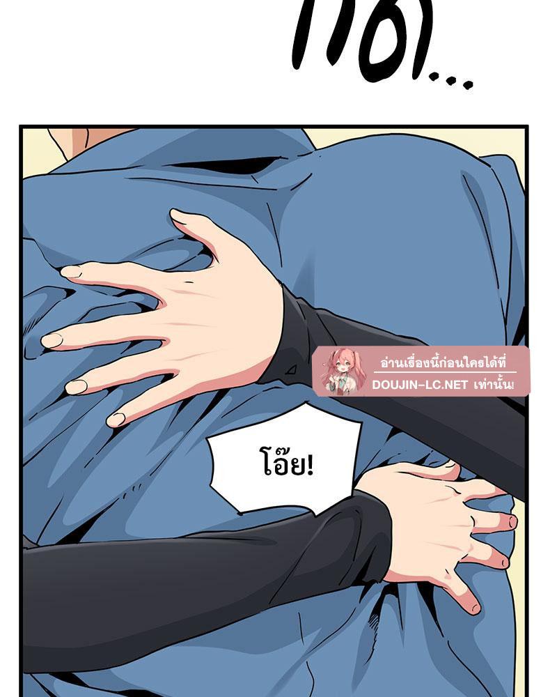 Doujin-Lc- อ่าน โดจิน มังฮวา เกาหลี ญี่ปุ่น จีน แปลไทย A Turning Point Raw ตอนที่ 1 2 3 4 5 6 7 8 9 10 11 12 13 14 ฟรี ไม่มีโฆษณา อ่าน โดจิน Manhwa เกาหลี ญี่ปุ่น จีน เรามีครบ คัดมาให้เน้นๆ โดจิน 18+ รับประกันความฟินโดย  Doujin Lc
