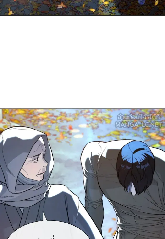 นักฆ่าย้อนวัย ตอนที่ 74 รูปที่ 111