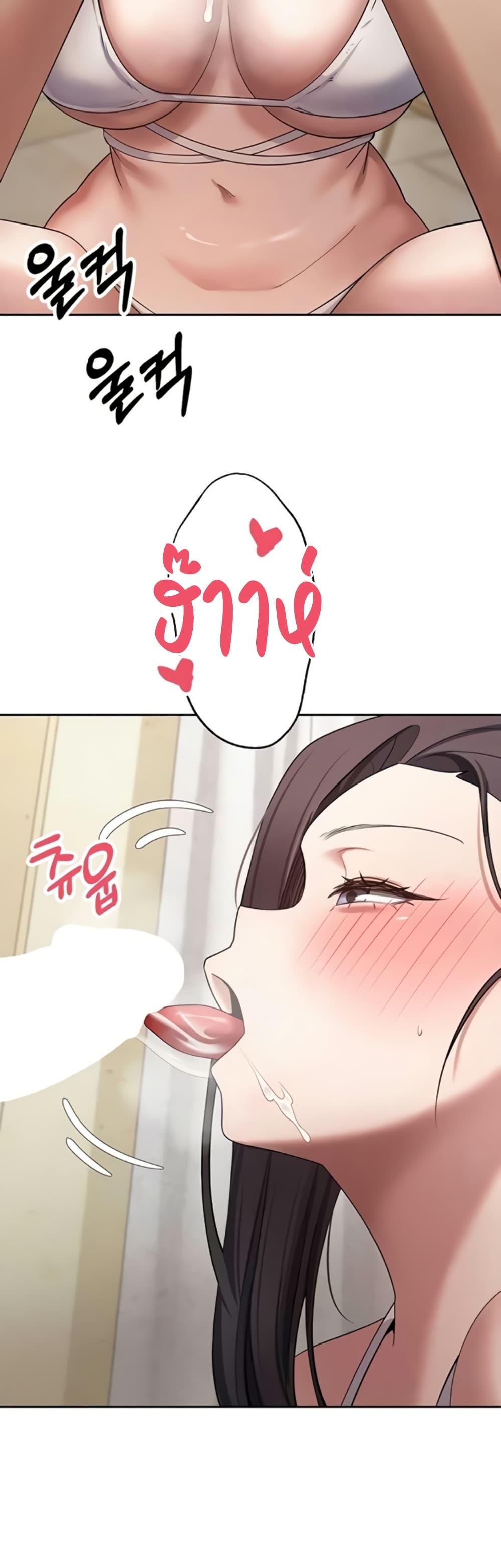 Doujin-Lc- อ่าน โดจิน มังฮวา เกาหลี ญี่ปุ่น จีน แปลไทย Turning My Life ตอนที่ 1 2 3 4 5 6 7 8 9 10 11 12 13 14 ฟรี ไม่มีโฆษณา อ่าน โดจิน Manhwa เกาหลี ญี่ปุ่น จีน เรามีครบ คัดมาให้เน้นๆ โดจิน 18+ รับประกันความฟินโดย  Doujin Lc