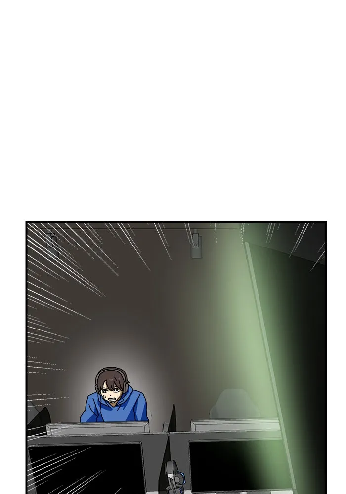 Double Click ตอนที่ 5 รูปที่ 49