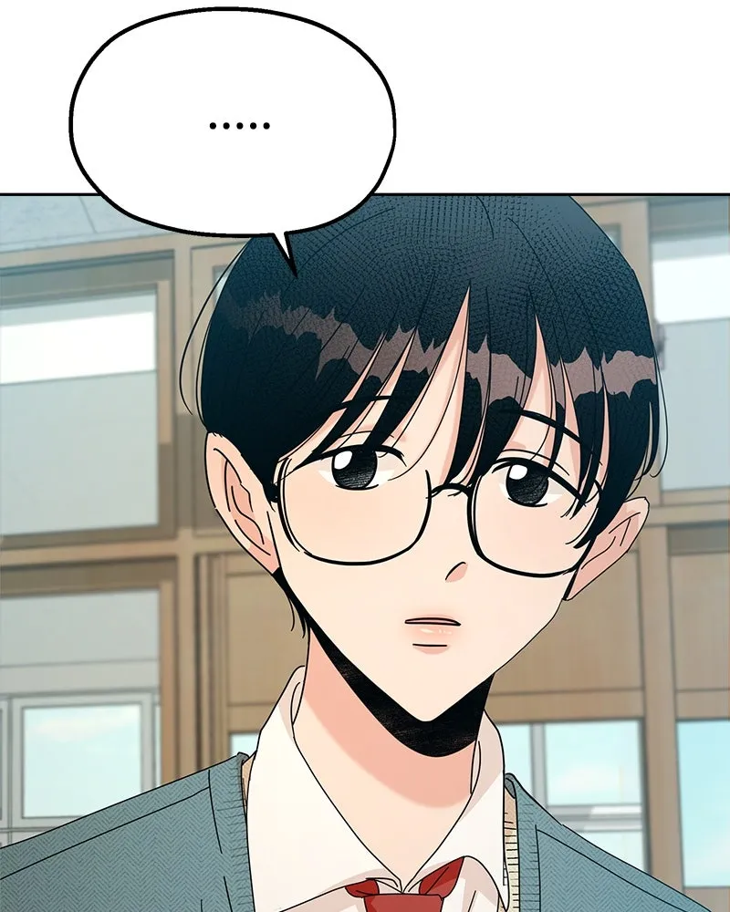 Pyramid Game เกมพีระมิด ตอนที่ 48 รูปที่ 7