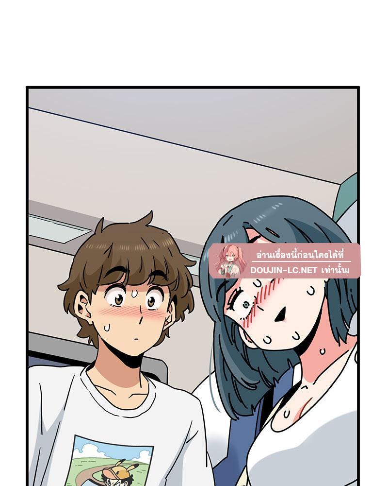 Doujin-Lc- อ่าน โดจิน มังฮวา เกาหลี ญี่ปุ่น จีน แปลไทย A Turning Point Raw ตอนที่ 1 2 3 4 5 6 7 8 9 10 11 12 13 14 ฟรี ไม่มีโฆษณา อ่าน โดจิน Manhwa เกาหลี ญี่ปุ่น จีน เรามีครบ คัดมาให้เน้นๆ โดจิน 18+ รับประกันความฟินโดย  Doujin Lc