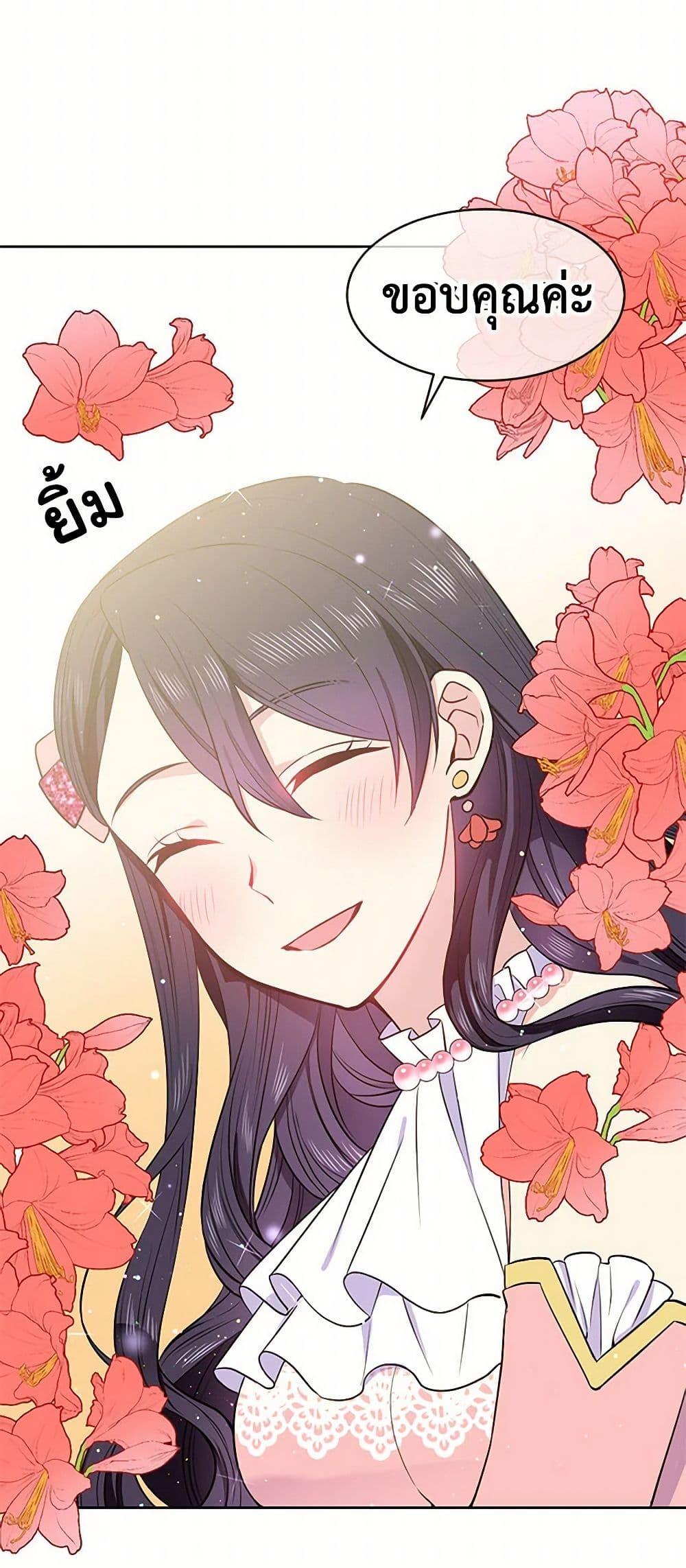 Manga-lc-com อ่านมังงะ อ่านการ์ตูน ออนไลน์ ฟรี My Goal is to Live a Long ตอนที่ 1 2 3 4 5 6 7 8 9 10 11 12 13 14 ฟรี ไม่มีโฆษณา Manga-lc - อ่าน มังงะ อ่าน การ์ตูน ออนไลน์ อ่านมังงะ ฟรี