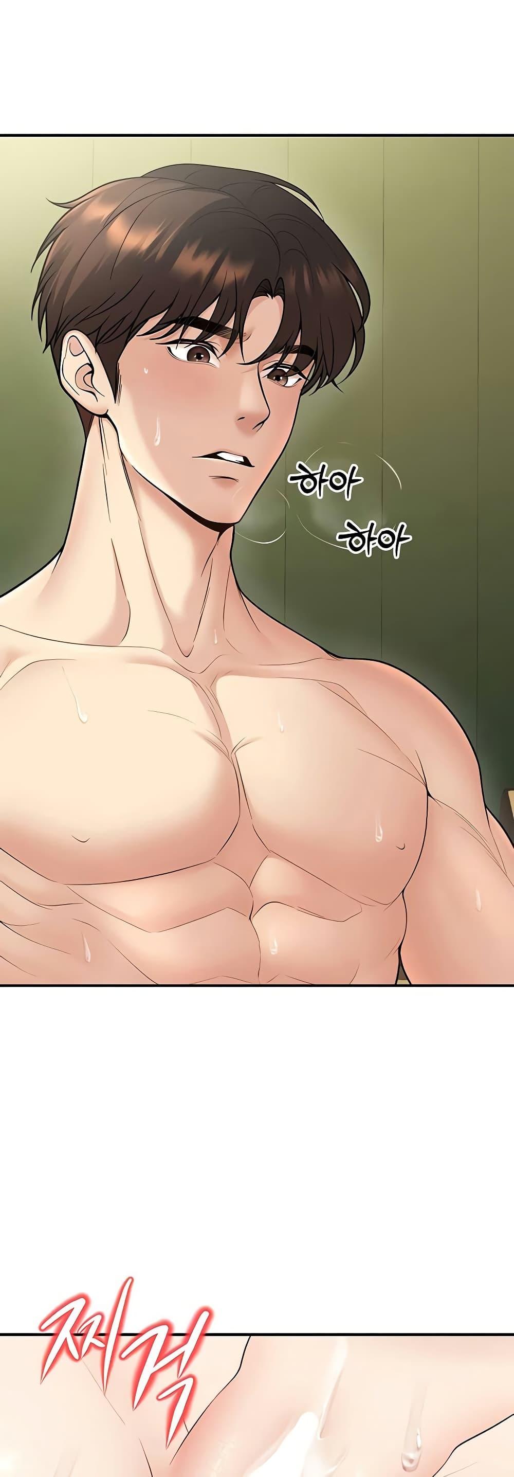 Doujin-Lc- อ่าน โดจิน มังฮวา เกาหลี ญี่ปุ่น จีน แปลไทย My Students ตอนที่ 1 2 3 4 5 6 7 8 9 10 11 12 13 14 ฟรี ไม่มีโฆษณา อ่าน โดจิน Manhwa เกาหลี ญี่ปุ่น จีน เรามีครบ คัดมาให้เน้นๆ โดจิน 18+ รับประกันความฟินโดย  Doujin Lc