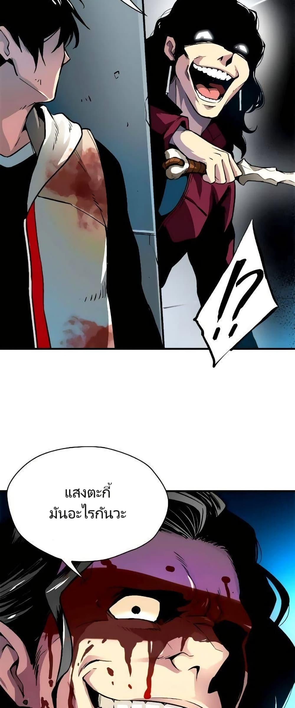 Manga-lc-com อ่านมังงะ อ่านการ์ตูน ออนไลน์ ฟรี Unbreakable ตอนที่ 1 2 3 4 5 6 7 8 9 10 11 12 13 14 ฟรี ไม่มีโฆษณา Manga-lc - อ่าน มังงะ อ่าน การ์ตูน ออนไลน์ อ่านมังงะ ฟรี