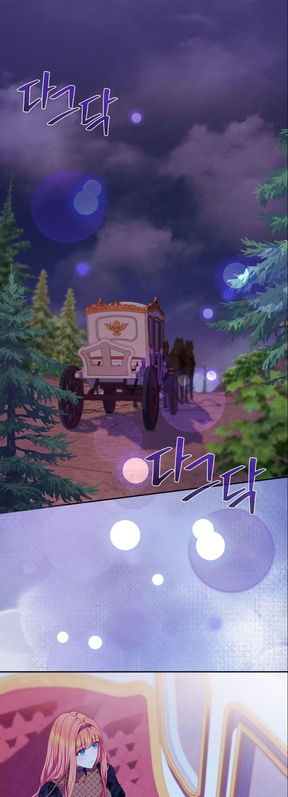 Manga-lc-com อ่านมังงะ อ่านการ์ตูน ออนไลน์ ฟรี How to Survive as a Villainess on the Verge of Death ตอนที่ 1 2 3 4 5 6 7 8 9 10 11 12 13 14 ฟรี ไม่มีโฆษณา Manga-lc - อ่าน มังงะ อ่าน การ์ตูน ออนไลน์ อ่านมังงะ ฟรี