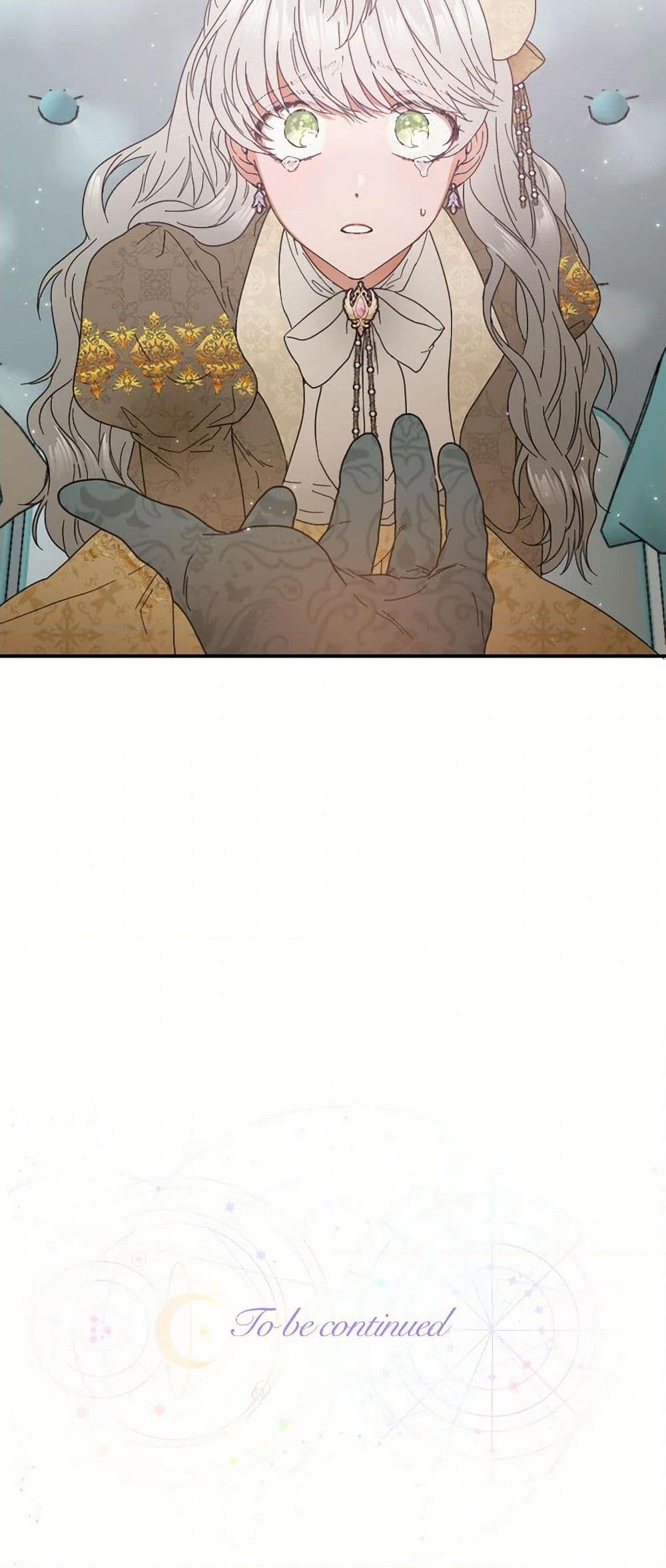 Manga-lc-com อ่านมังงะ อ่านการ์ตูน ออนไลน์ ฟรี Lady Baby ตอนที่ 1 2 3 4 5 6 7 8 9 10 11 12 13 14 ฟรี ไม่มีโฆษณา Manga-lc - อ่าน มังงะ อ่าน การ์ตูน ออนไลน์ อ่านมังงะ ฟรี