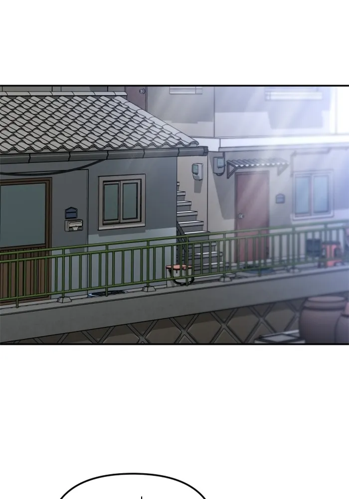 อดีตบอสหอคอย ตอนที่ 84 รูปที่ 158