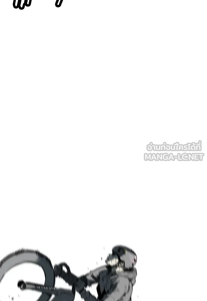 ปั่นสู้ฝันbrWind Breaker ตอนที่ 100 รูปที่ 87