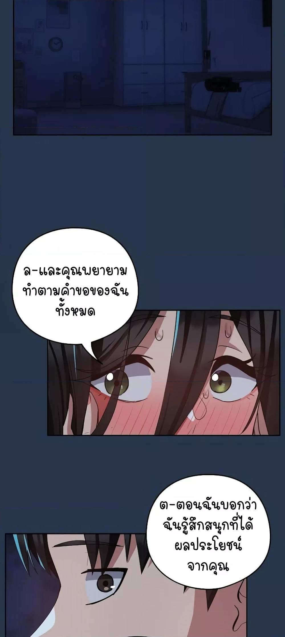 Doujin-Lc- อ่าน โดจิน มังฮวา เกาหลี ญี่ปุ่น จีน แปลไทย After Work Love Affairs ตอนที่ 1 2 3 4 5 6 7 8 9 10 11 12 13 14 ฟรี ไม่มีโฆษณา อ่าน โดจิน Manhwa เกาหลี ญี่ปุ่น จีน เรามีครบ คัดมาให้เน้นๆ โดจิน 18+ รับประกันความฟินโดย  Doujin Lc