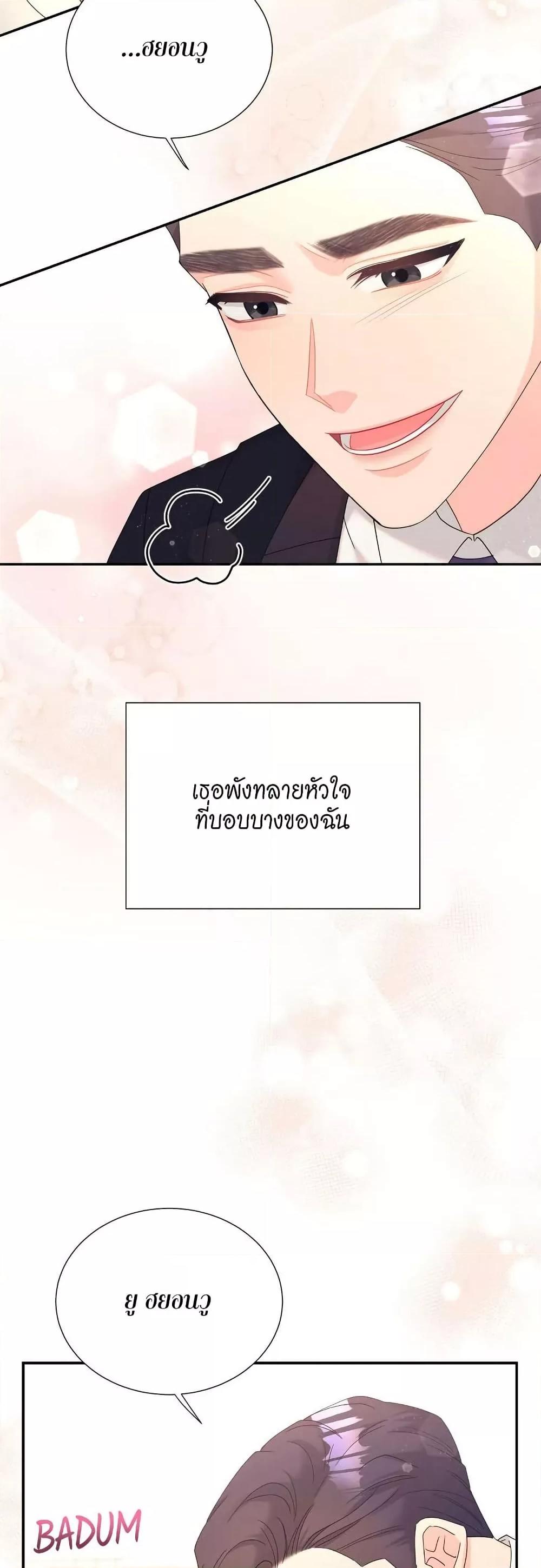 Doujin-Lc- อ่าน โดจิน มังฮวา เกาหลี ญี่ปุ่น จีน แปลไทย Fake Wife ตอนที่ 1 2 3 4 5 6 7 8 9 10 11 12 13 14 ฟรี ไม่มีโฆษณา อ่าน โดจิน Manhwa เกาหลี ญี่ปุ่น จีน เรามีครบ คัดมาให้เน้นๆ โดจิน 18+ รับประกันความฟินโดย  Doujin Lc