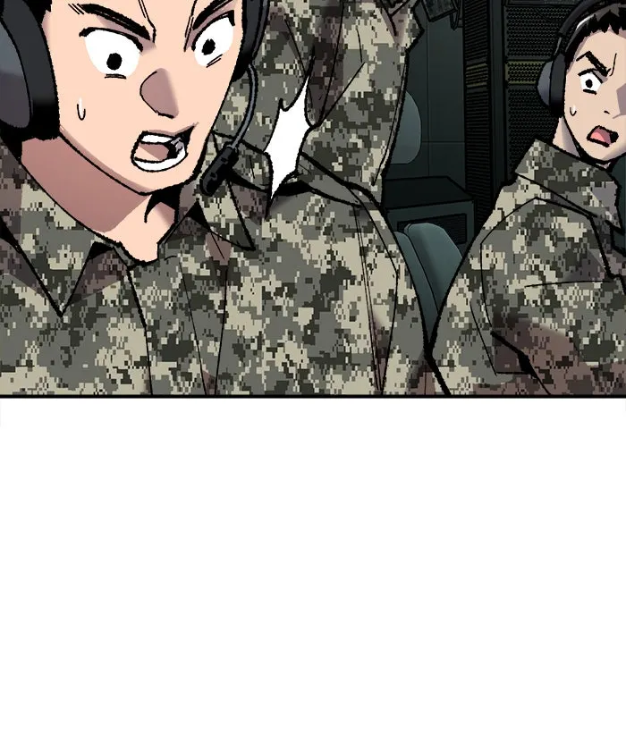 ยอดคนเลเวลทะลุ ตอนที่ 34 บุก รูปที่ 23