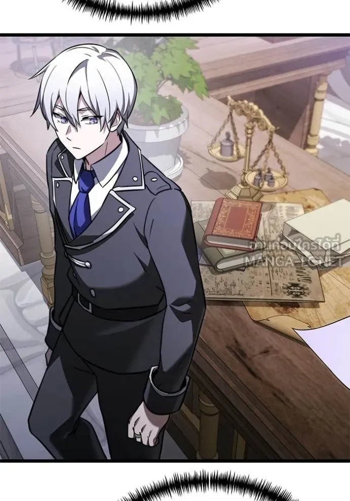 อัศวินดำล่าท้าเวลา ตอนที่ 115 รูปที่ 167