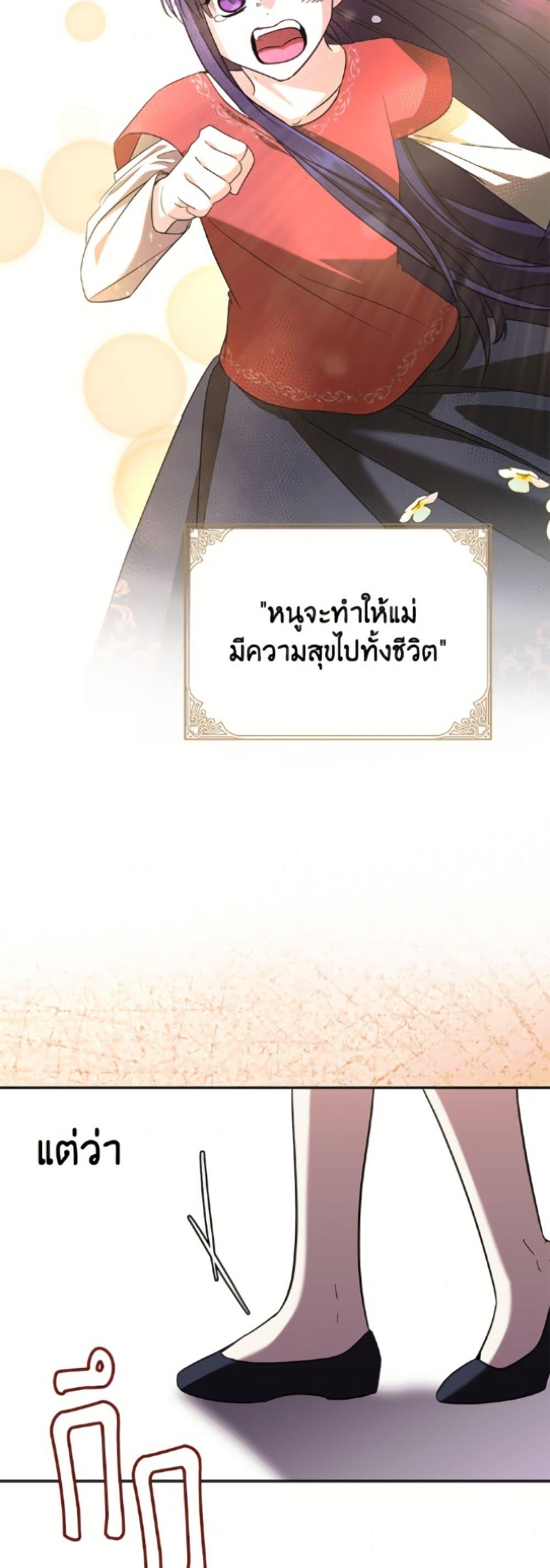 Manga-lc-com อ่านมังงะ อ่านการ์ตูน ออนไลน์ ฟรี I Don’t Want to Work! ตอนที่ 1 2 3 4 5 6 7 8 9 10 11 12 13 14 ฟรี ไม่มีโฆษณา Manga-lc - อ่าน มังงะ อ่าน การ์ตูน ออนไลน์ อ่านมังงะ ฟรี