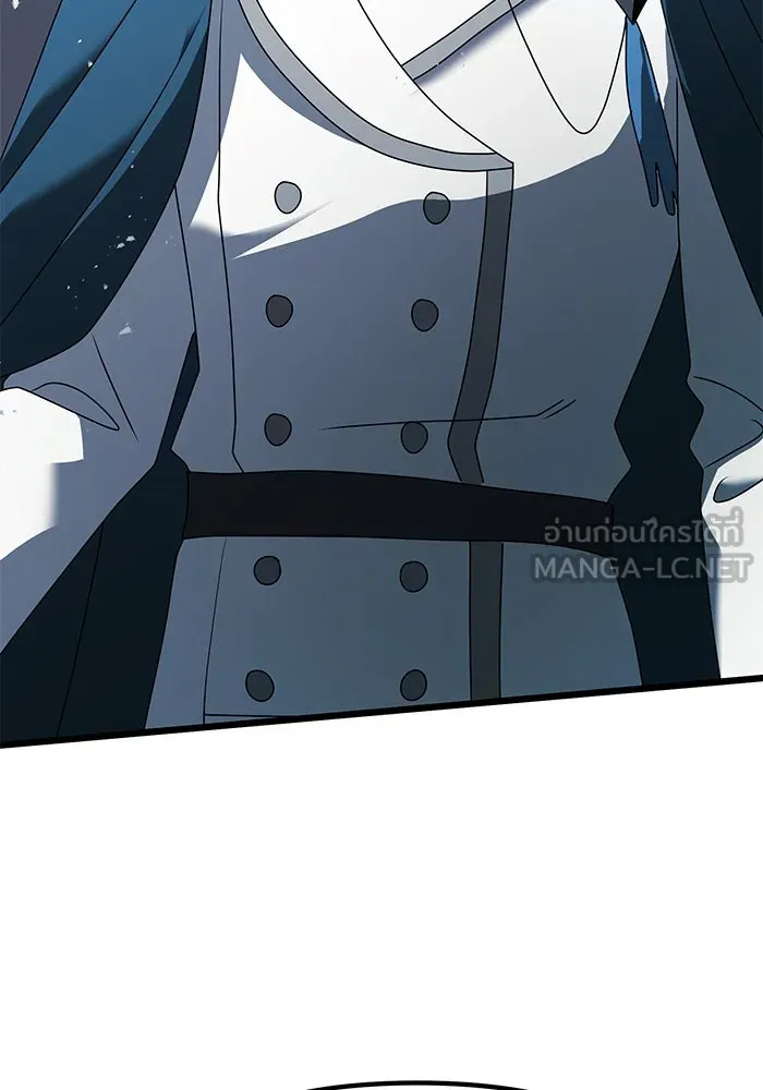 อัศวินดำล่าท้าเวลา ตอนที่ 62 รูปที่ 132
