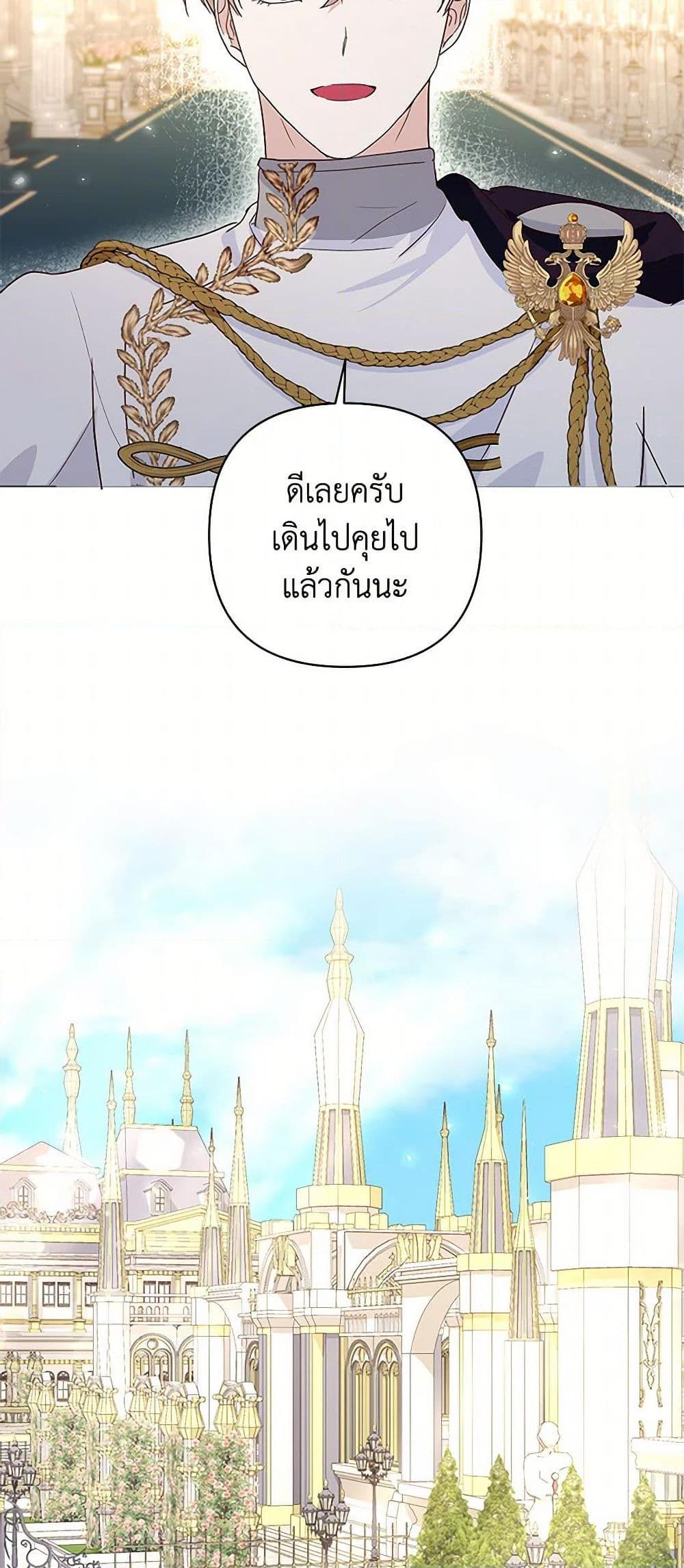 Manga-lc-com อ่านมังงะ อ่านการ์ตูน ออนไลน์ ฟรี Once Married ตอนที่ 1 2 3 4 5 6 7 8 9 10 11 12 13 14 ฟรี ไม่มีโฆษณา Manga-lc - อ่าน มังงะ อ่าน การ์ตูน ออนไลน์ อ่านมังงะ ฟรี