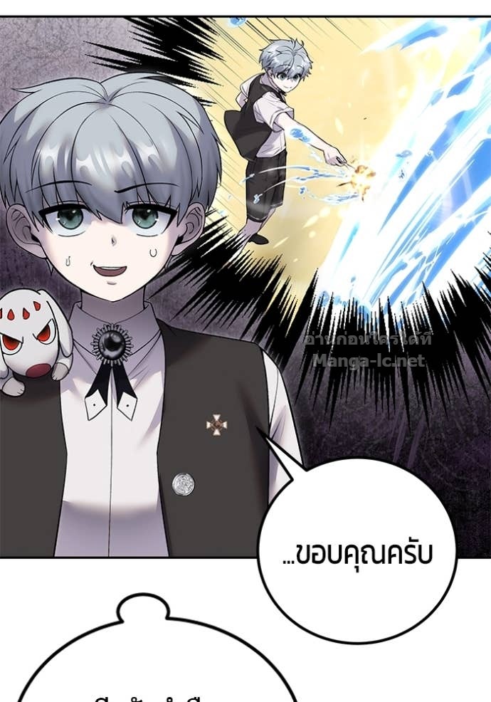 Doujin-Lc- อ่าน โดจิน มังฮวา เกาหลี ญี่ปุ่น จีน แปลไทย แกร่งเกินผู้กล้า แต่ซ่าไม่ได้ ตอนที่ 1 2 3 4 5 6 7 8 9 10 11 12 13 14 ฟรี ไม่มีโฆษณา อ่าน โดจิน Manhwa เกาหลี ญี่ปุ่น จีน เรามีครบ คัดมาให้เน้นๆ โดจิน 18+ รับประกันความฟินโดย Doujin Lc