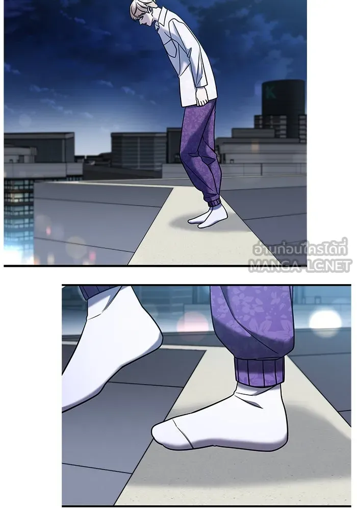 วายร้ายก็อยากมีรัก ตอนที่ 6 รูปที่ 6