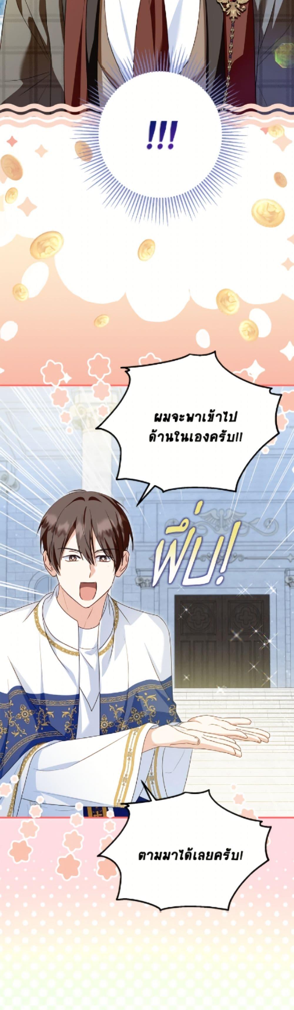 Manga-lc-com อ่านมังงะ อ่านการ์ตูน ออนไลน์ ฟรี The Adopted Daughter-in-law Wants To Leave ตอนที่ 1 2 3 4 5 6 7 8 9 10 11 12 13 14 ฟรี ไม่มีโฆษณา Manga-lc - อ่าน มังงะ อ่าน การ์ตูน ออนไลน์ อ่านมังงะ ฟรี