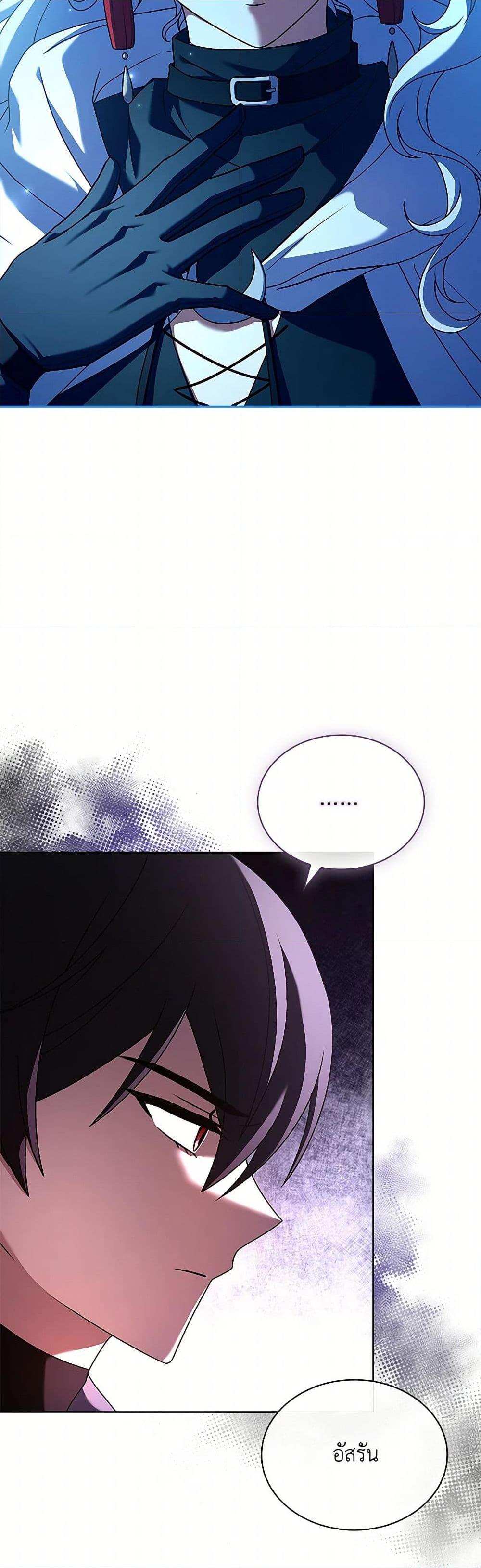 Manga-lc-com อ่านมังงะ อ่านการ์ตูน ออนไลน์ ฟรี Happy Sea World ตอนที่ 1 2 3 4 5 6 7 8 9 10 11 12 13 14 ฟรี ไม่มีโฆษณา Manga-lc - อ่าน มังงะ อ่าน การ์ตูน ออนไลน์ อ่านมังงะ ฟรี