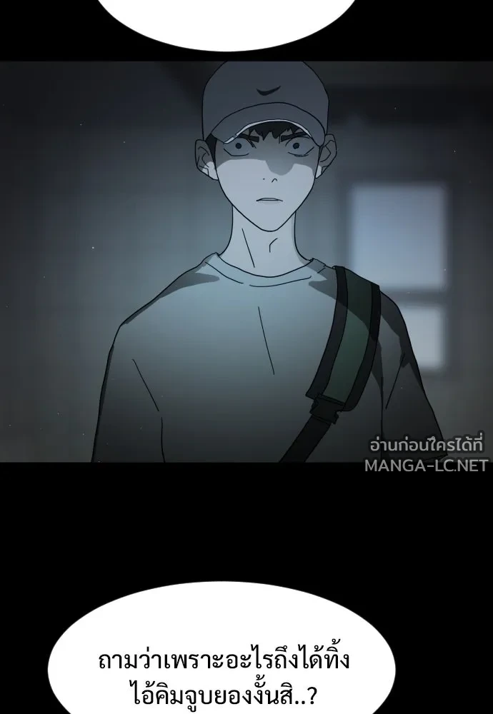Manga-lc-com อ่านมังงะ อ่านการ์ตูน ออนไลน์ ฟรี วันดีคืนดี โซลก็ ตอนที่ 1 2 3 4 5 6 7 8 9 10 11 12 13 14 ฟรี ไม่มีโฆษณา Manga-lc - อ่าน มังงะ อ่าน การ์ตูน ออนไลน์ อ่านมังงะ ฟรี