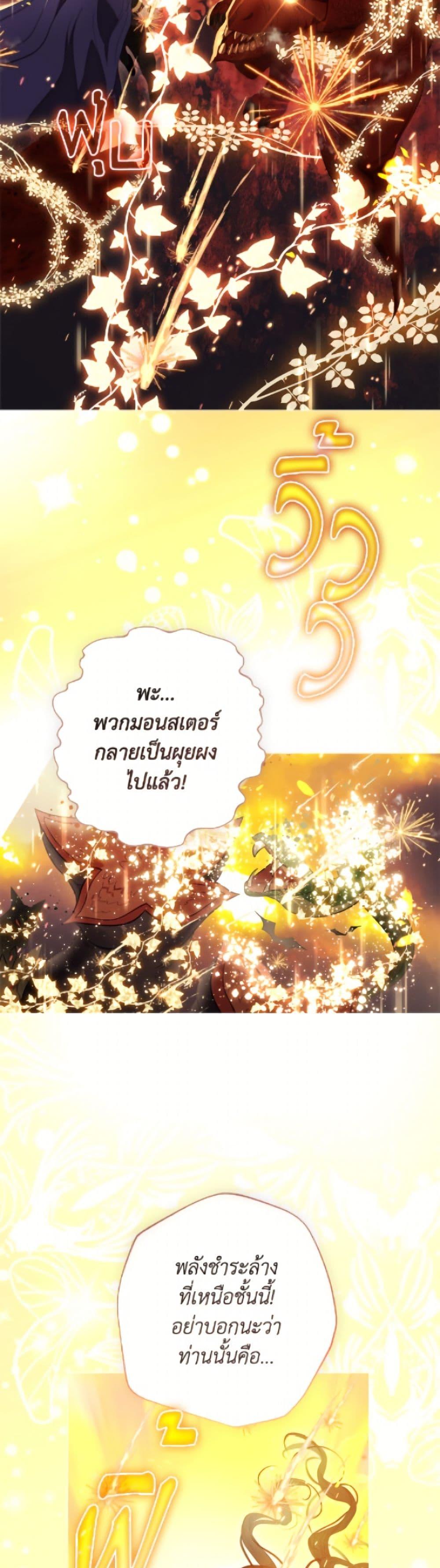 Manga-lc-com อ่านมังงะ อ่านการ์ตูน ออนไลน์ ฟรี The World Without My Sister Who Everyone Loved ตอนที่ 1 2 3 4 5 6 7 8 9 10 11 12 13 14 ฟรี ไม่มีโฆษณา Manga-lc - อ่าน มังงะ อ่าน การ์ตูน ออนไลน์ อ่านมังงะ ฟรี
