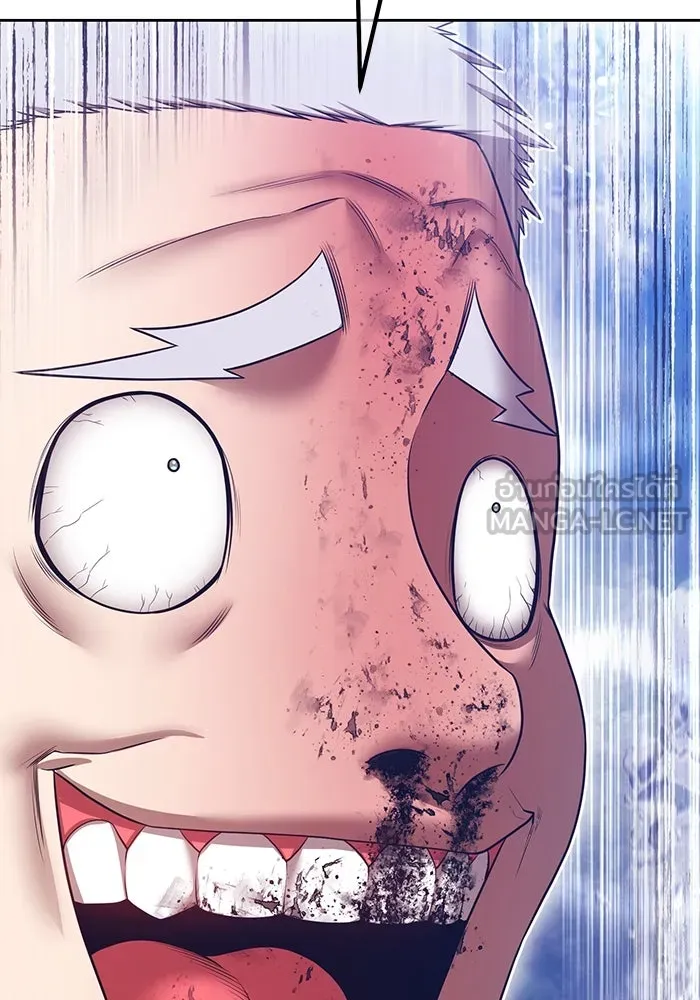 +99 ท่อนไม้พร้อมบวก ตอนที่ 62 ดิเมนชันอีตเตอร์ (10) รูปที่ 102