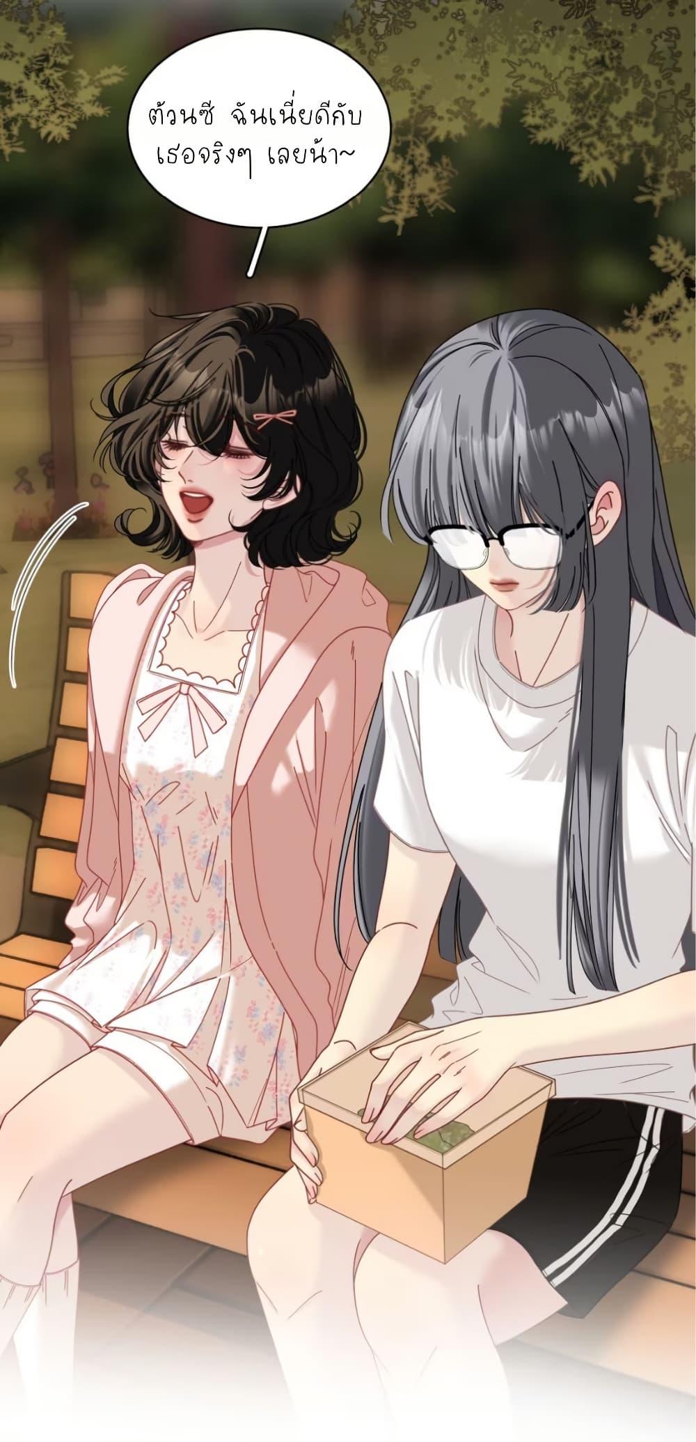 Manga-lc-com อ่านมังงะ อ่านการ์ตูน ออนไลน์ ฟรี No Kissing Tonight ตอนที่ 1 2 3 4 5 6 7 8 9 10 11 12 13 14 ฟรี ไม่มีโฆษณา Manga-lc - อ่าน มังงะ อ่าน การ์ตูน ออนไลน์ อ่านมังงะ ฟรี