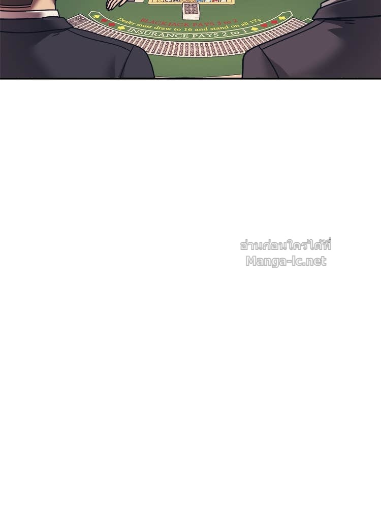 Doujin-Lc- อ่าน โดจิน มังฮวา เกาหลี ญี่ปุ่น จีน แปลไทย โคตรแกร่ง ตอนที่ 1 2 3 4 5 6 7 8 9 10 11 12 13 14 ฟรี ไม่มีโฆษณา อ่าน โดจิน Manhwa เกาหลี ญี่ปุ่น จีน เรามีครบ คัดมาให้เน้นๆ โดจิน 18+ รับประกันความฟินโดย Doujin Lc