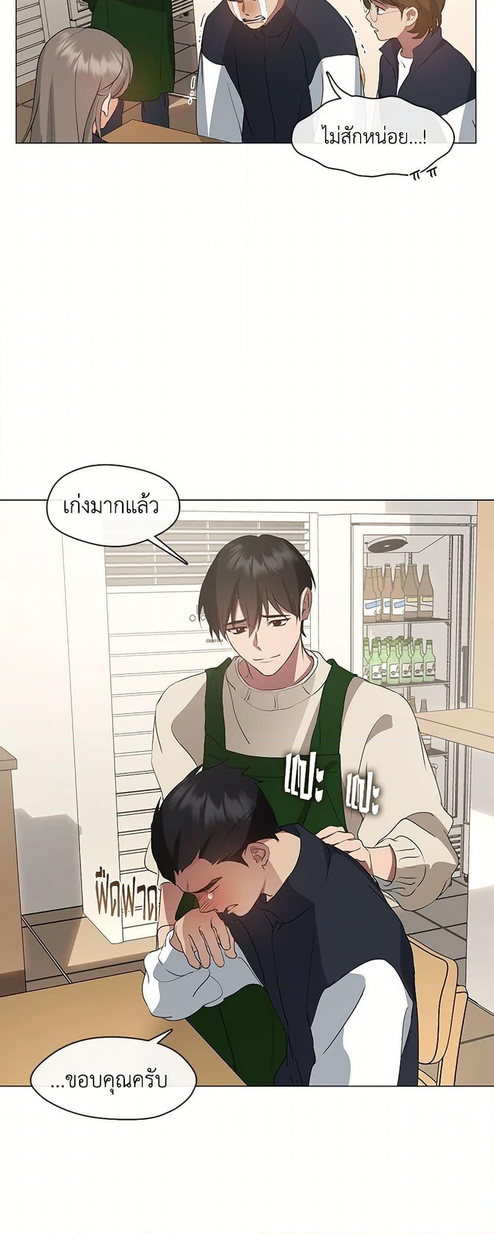Manga-lc-com อ่านมังงะ อ่านการ์ตูน ออนไลน์ ฟรี Restaurant in the After Life ตอนที่ 1 2 3 4 5 6 7 8 9 10 11 12 13 14 ฟรี ไม่มีโฆษณา Manga-lc - อ่าน มังงะ อ่าน การ์ตูน ออนไลน์ อ่านมังงะ ฟรี