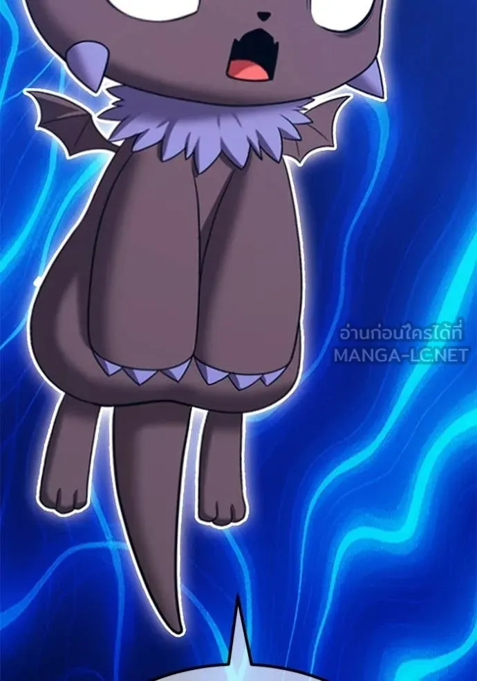 +99 ท่อนไม้ ตอนที่ 174 รูปที่ 290