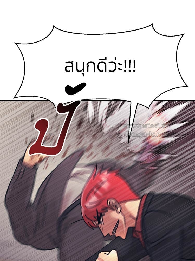 Doujin-Lc- อ่าน โดจิน มังฮวา เกาหลี ญี่ปุ่น จีน แปลไทย โคตรแกร่ง ตอนที่ 1 2 3 4 5 6 7 8 9 10 11 12 13 14 ฟรี ไม่มีโฆษณา อ่าน โดจิน Manhwa เกาหลี ญี่ปุ่น จีน เรามีครบ คัดมาให้เน้นๆ โดจิน 18+ รับประกันความฟินโดย Doujin Lc