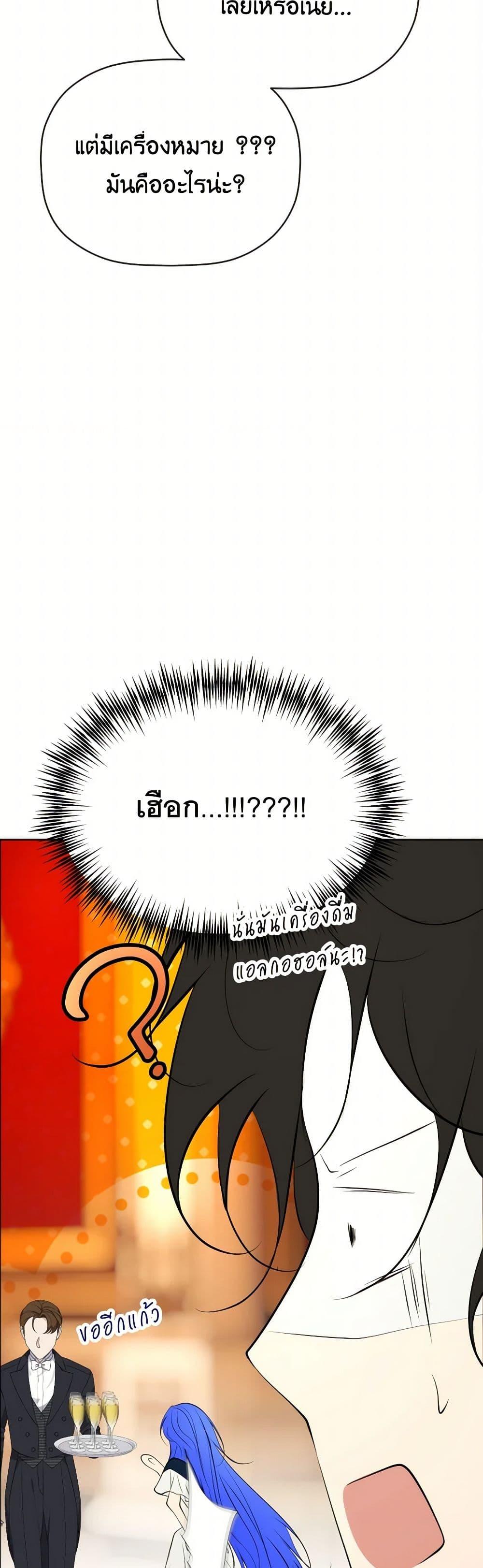 Manga-lc-com อ่านมังงะ อ่านการ์ตูน ออนไลน์ ฟรี The Tyrant’s Horse ตอนที่ 1 2 3 4 5 6 7 8 9 10 11 12 13 14 ฟรี ไม่มีโฆษณา Manga-lc - อ่าน มังงะ อ่าน การ์ตูน ออนไลน์ อ่านมังงะ ฟรี