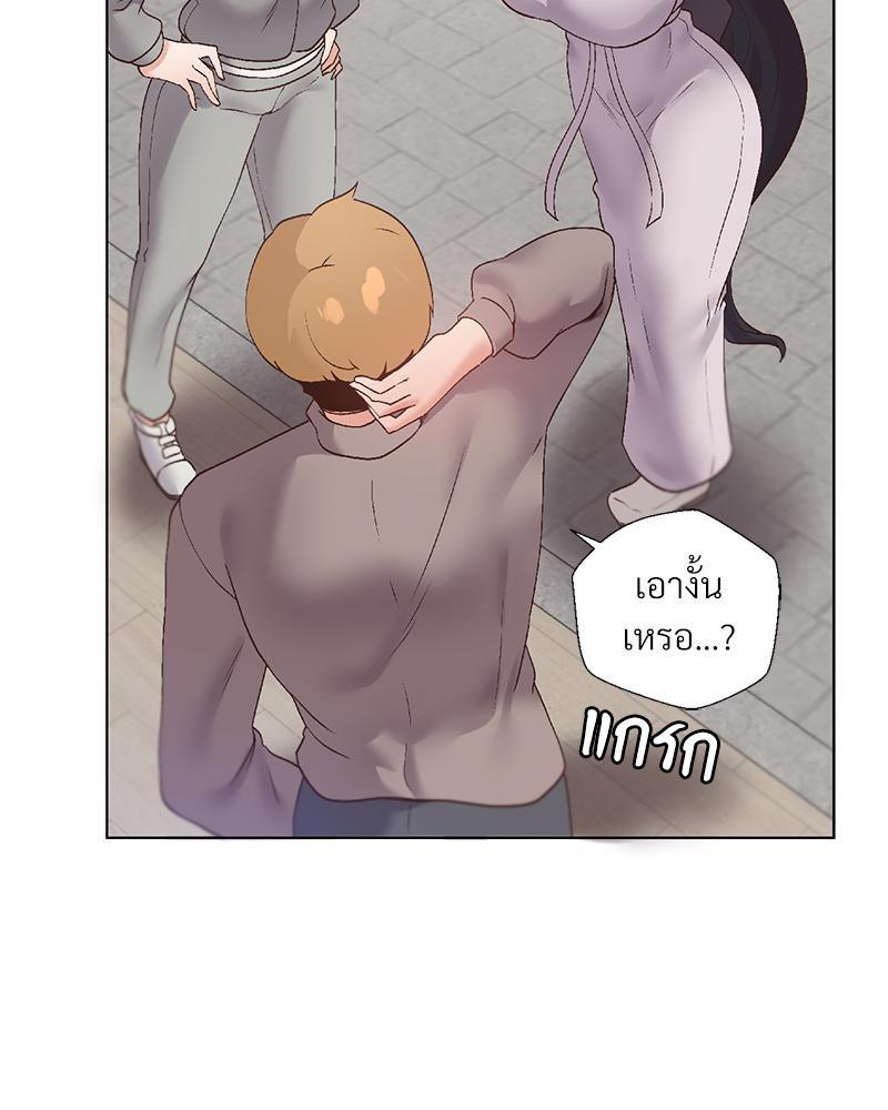 Doujin-Lc- อ่าน โดจิน มังฮวา เกาหลี ญี่ปุ่น จีน แปลไทย Family with Benefits ตอนที่ 1 2 3 4 5 6 7 8 9 10 11 12 13 14 ฟรี ไม่มีโฆษณา อ่าน โดจิน Manhwa เกาหลี ญี่ปุ่น จีน เรามีครบ คัดมาให้เน้นๆ โดจิน 18+ รับประกันความฟินโดย  Doujin Lc