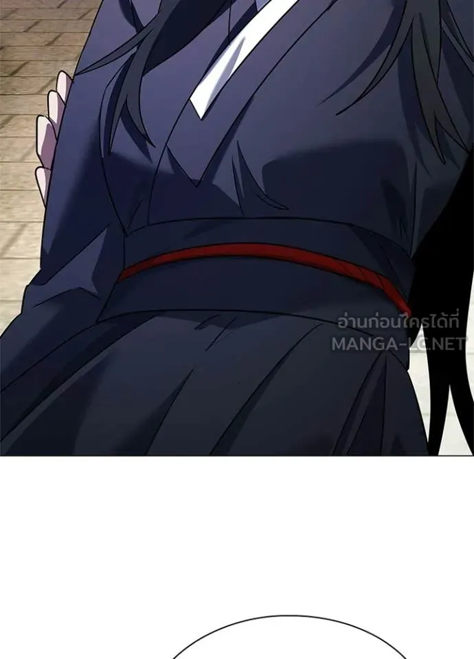 คืนแห่งโทแกบี ตอนที่ 94 รูปที่ 94