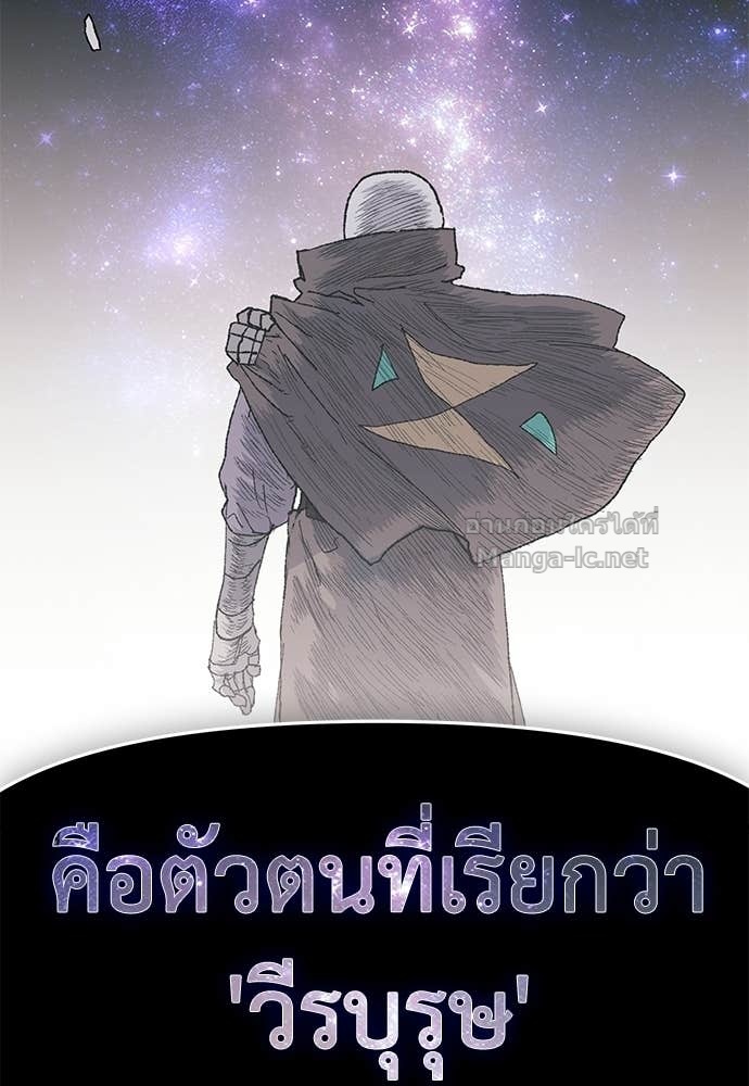 Doujin-Lc- อ่าน โดจิน มังฮวา เกาหลี ญี่ปุ่น จีน แปลไทย สารสุดท้ายจากโครงกระดูก ตอนที่ 1 2 3 4 5 6 7 8 9 10 11 12 13 14 ฟรี ไม่มีโฆษณา อ่าน โดจิน Manhwa เกาหลี ญี่ปุ่น จีน เรามีครบ คัดมาให้เน้นๆ โดจิน 18+ รับประกันความฟินโดย Doujin Lc
