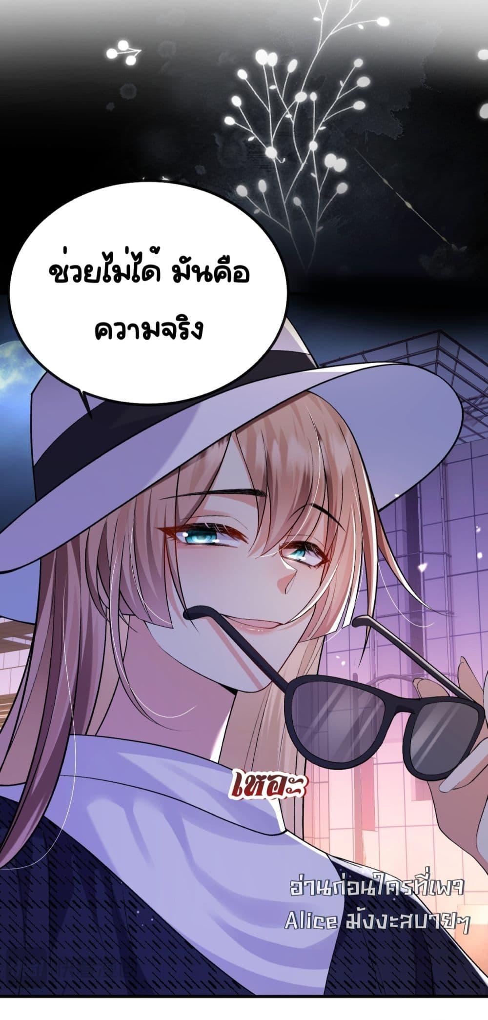 Manga-lc-com อ่านมังงะ อ่านการ์ตูน ออนไลน์ ฟรี Madam!SheWant ตอนที่ 1 2 3 4 5 6 7 8 9 10 11 12 13 14 ฟรี ไม่มีโฆษณา Manga-lc - อ่าน มังงะ อ่าน การ์ตูน ออนไลน์ อ่านมังงะ ฟรี