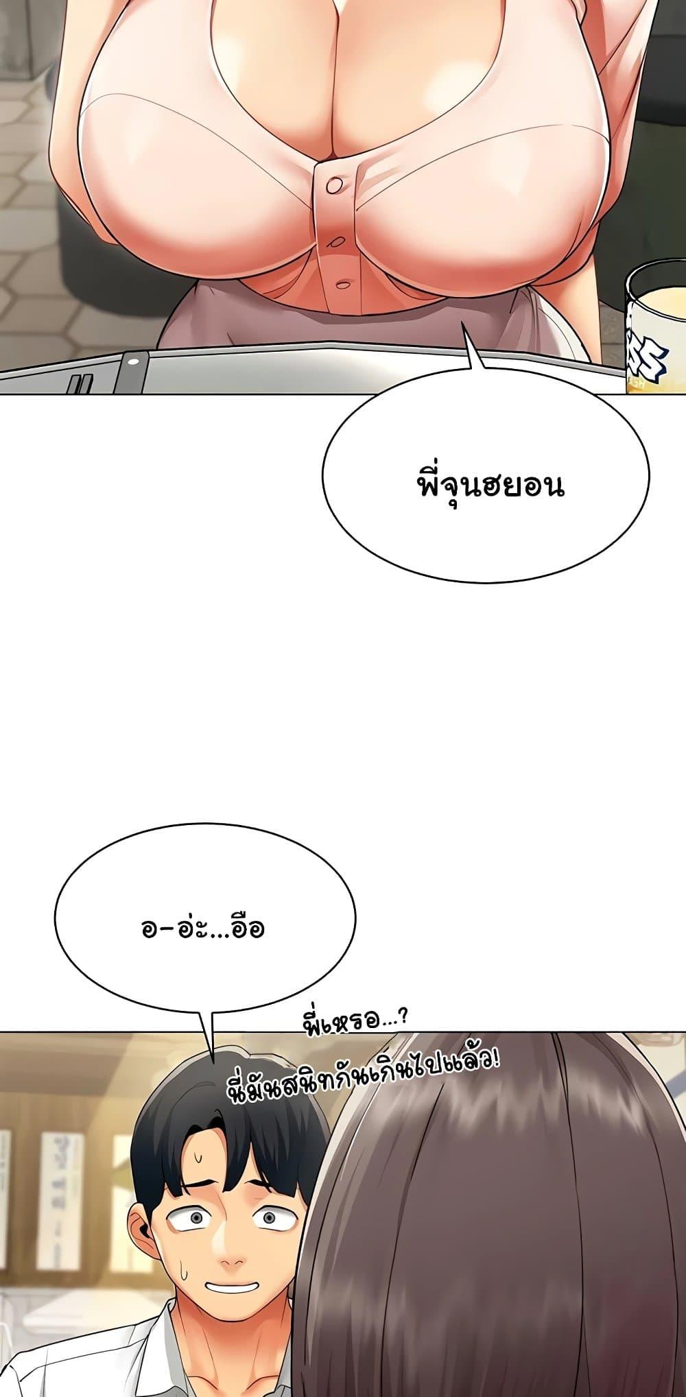 Doujin-Lc- อ่าน โดจิน มังฮวา เกาหลี ญี่ปุ่น จีน แปลไทย I Report Regarding ตอนที่ 1 2 3 4 5 6 7 8 9 10 11 12 13 14 ฟรี ไม่มีโฆษณา อ่าน โดจิน Manhwa เกาหลี ญี่ปุ่น จีน เรามีครบ คัดมาให้เน้นๆ โดจิน 18+ รับประกันความฟินโดย  Doujin Lc