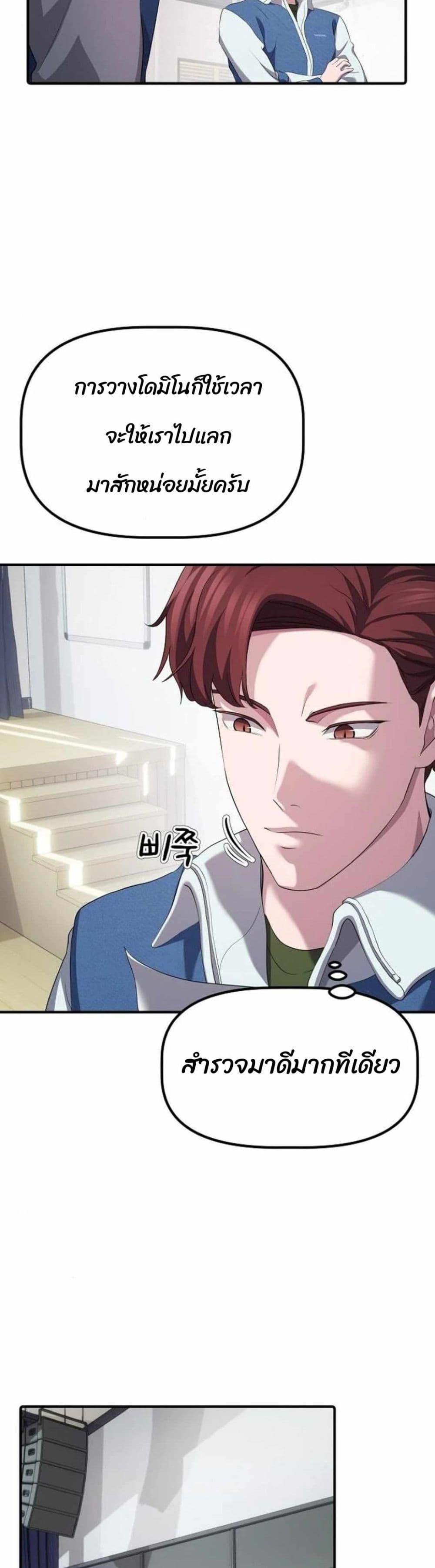 Manga-lc-com อ่านมังงะ อ่านการ์ตูน ออนไลน์ ฟรี The Corporations Bottom Works Well ตอนที่ 1 2 3 4 5 6 7 8 9 10 11 12 13 14 ฟรี ไม่มีโฆษณา Manga-lc - อ่าน มังงะ อ่าน การ์ตูน ออนไลน์ อ่านมังงะ ฟรี