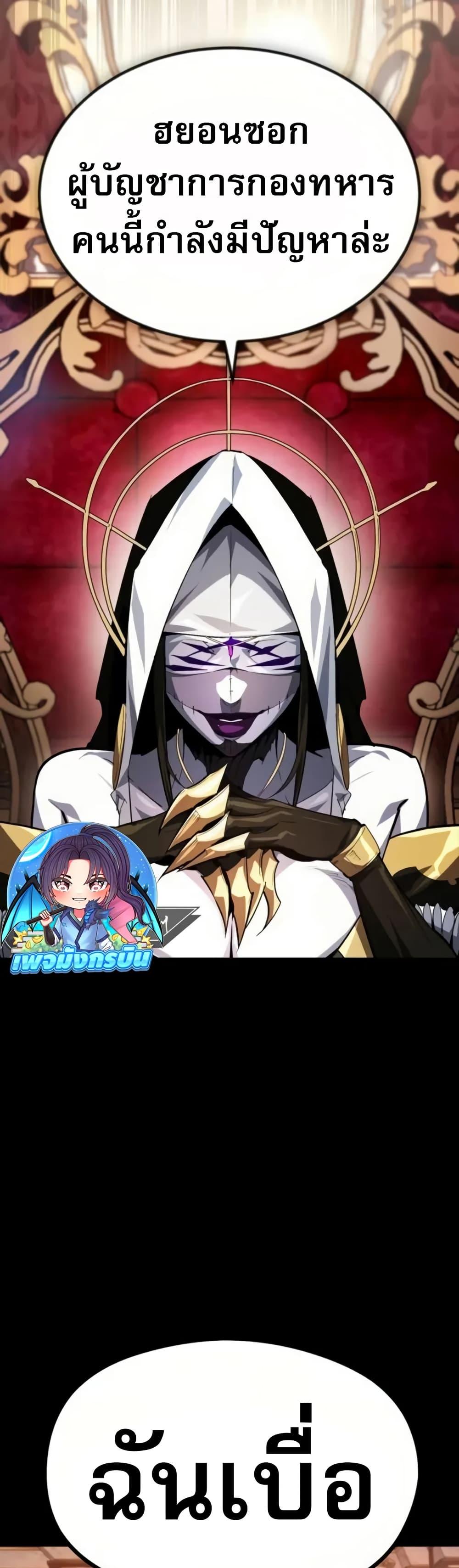 Manga-lc-com อ่านมังงะ อ่านการ์ตูน ออนไลน์ ฟรี There’s No Such Thing as a Bad Hero in the World ตอนที่ 1 2 3 4 5 6 7 8 9 10 11 12 13 14 ฟรี ไม่มีโฆษณา Manga-lc - อ่าน มังงะ อ่าน การ์ตูน ออนไลน์ อ่านมังงะ ฟรี