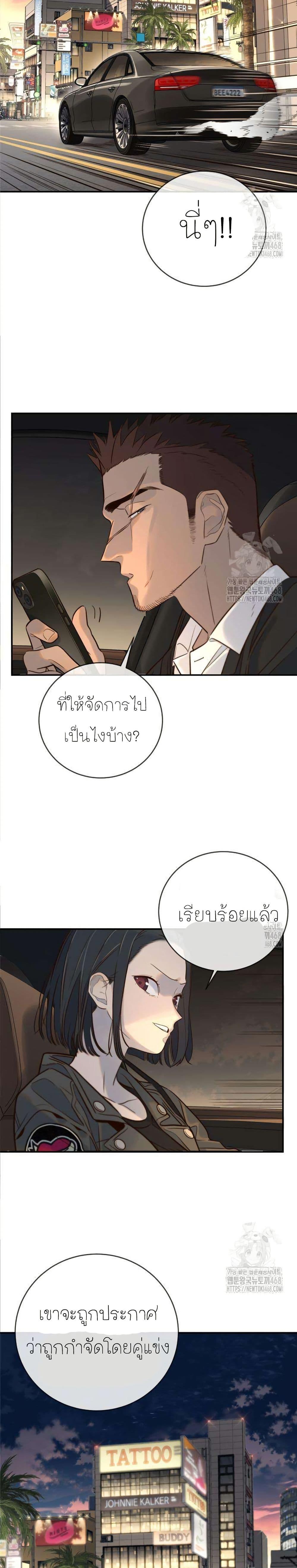 Manga-lc-com อ่านมังงะ อ่านการ์ตูน ออนไลน์ ฟรี Everyone Loves Her ตอนที่ 1 2 3 4 5 6 7 8 9 10 11 12 13 14 ฟรี ไม่มีโฆษณา Manga-lc - อ่าน มังงะ อ่าน การ์ตูน ออนไลน์ อ่านมังงะ ฟรี