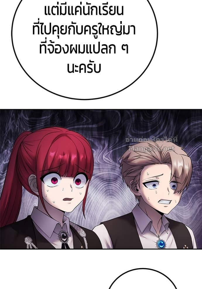 Doujin-Lc- อ่าน โดจิน มังฮวา เกาหลี ญี่ปุ่น จีน แปลไทย แกร่งเกินผู้กล้า แต่ซ่าไม่ได้ ตอนที่ 1 2 3 4 5 6 7 8 9 10 11 12 13 14 ฟรี ไม่มีโฆษณา อ่าน โดจิน Manhwa เกาหลี ญี่ปุ่น จีน เรามีครบ คัดมาให้เน้นๆ โดจิน 18+ รับประกันความฟินโดย Doujin Lc