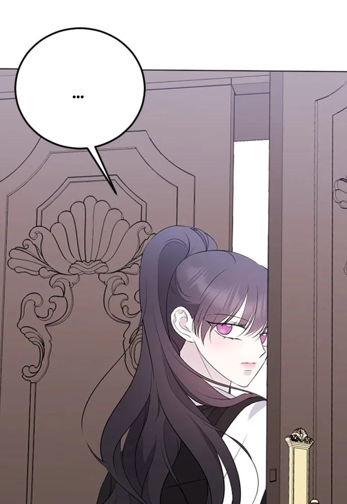 วิธีหนีตายจากนิยายโรคจิต ตอนที่ 23 รูปที่ 52