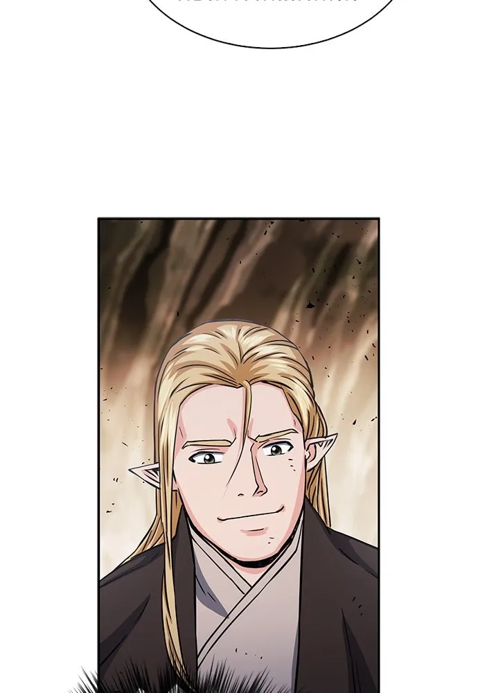 ดรูอิดแห่งสถานีโซล ตอนที่ 109 รูปที่ 113