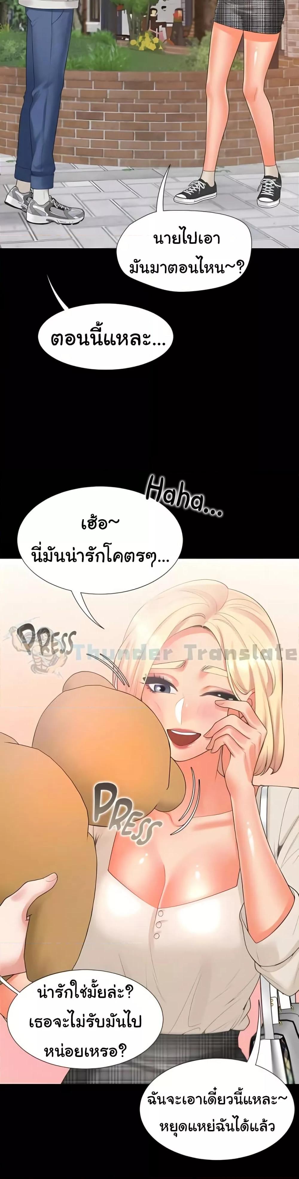 Doujin-Lc- อ่าน โดจิน มังฮวา เกาหลี ญี่ปุ่น จีน แปลไทย Bunk Beds ตอนที่ 1 2 3 4 5 6 7 8 9 10 11 12 13 14 ฟรี ไม่มีโฆษณา อ่าน โดจิน Manhwa เกาหลี ญี่ปุ่น จีน เรามีครบ คัดมาให้เน้นๆ โดจิน 18+ รับประกันความฟินโดย  Doujin Lc